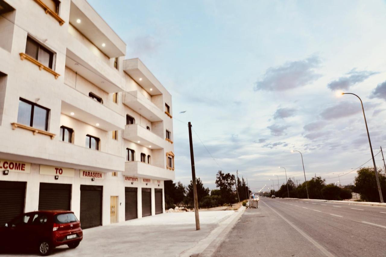 Faraseen Apartments Al Qastal Luaran gambar